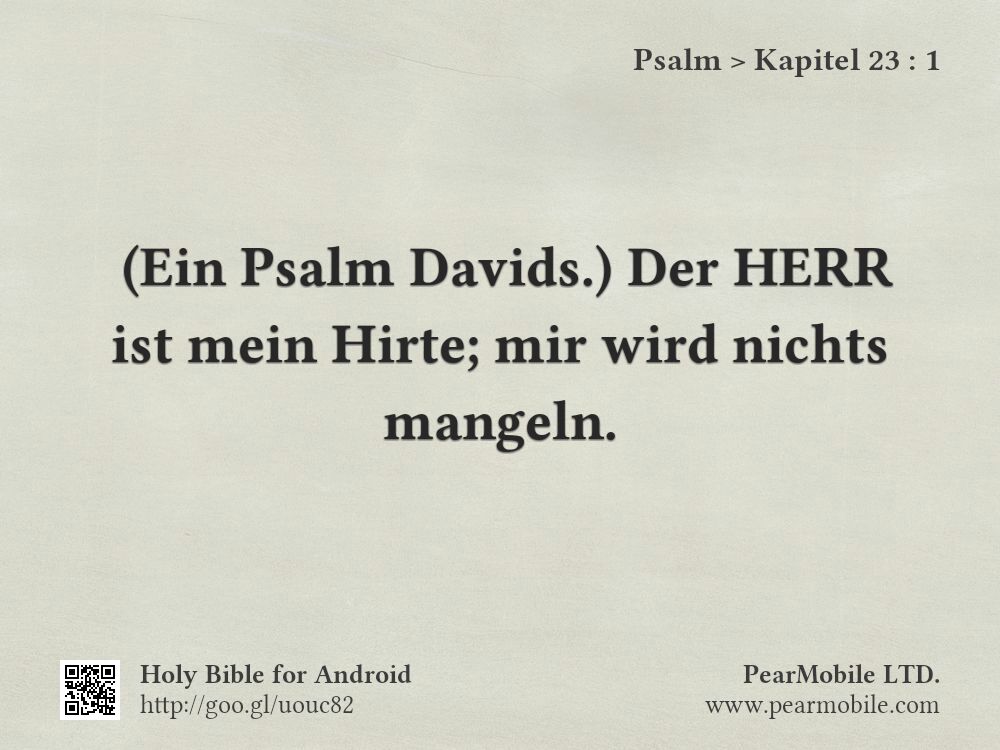 Psalm, Kapitel 23:1